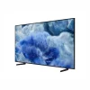 Samsung 65 Inch QLED 4K Vision AI Smart TV (65Q8F)